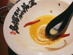 -和府捞面(郑州杉杉奥莱店)