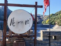 -雁门关景区