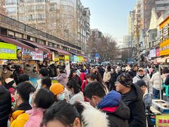-鞠氏黑芝麻糊(水塔店)