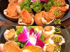 -小和庆·知味(首铸万科店)