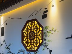 -食悦江南·淮扬菜·烤鸭(亚运村·惠新店)