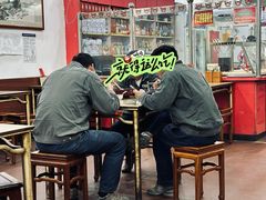 -惠丰源烩面馆(经七路店)