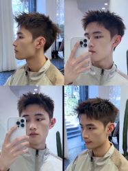 -男先生男士理发馆