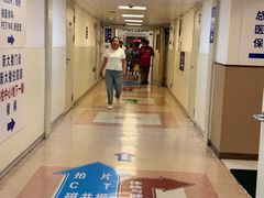 -上海市东方医院(总院)