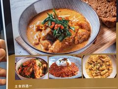 -Ninethirty by Awfully Chocolate(天环广场店)