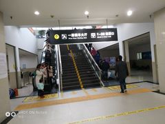 -上海长途客运南站
