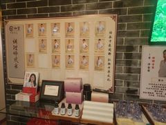 -裕和堂中医推拿艾灸(太古汇臻品店)