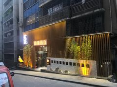 -琬苑鸽庄·川粤融合菜(解放碑总店)