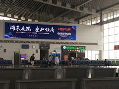 -苏州园区站