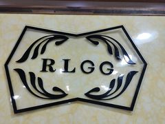 -南通奥特莱斯购物广场