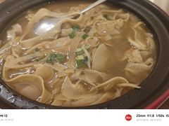 鸡汁笋衣-外婆家(古墩印象城店)