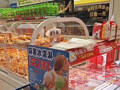 -味多美蛋糕(八大处店)