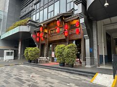 -陈麻婆豆腐总店