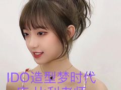 -思博半步颠小酒馆(梦时代店)