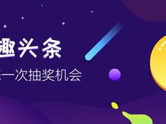 -达美乐比萨(凤凰东街店)