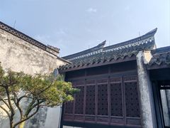 -绍兴鲁迅故里·沈园景区