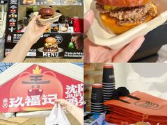 -北京雁栖湖国际会展中心