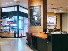 -星巴克(北京望京店)