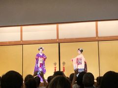 -弥荣会馆日本传统艺能表演
