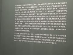 -上海油画雕塑院