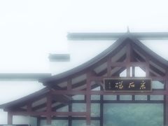 -采石矶景区
