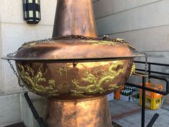 -竹叶涮肉坊(总店)