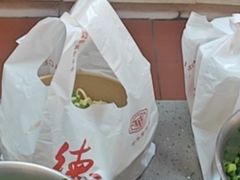 -德华楼(武胜路店)