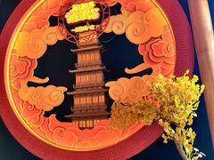 -E+有冰工厂·昆仑寒宫2(五角场店)