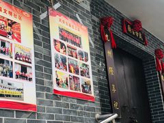 -辛亥革命纪念馆