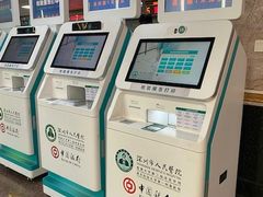 -深圳市人民医院(留医部)