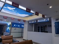 -西安普瑞眼科医院·近视手术·视力防控