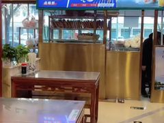 大堂-丝路伊兰·兰州牛肉面(牛街总店)