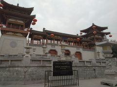 -西安青龙寺遗址景区