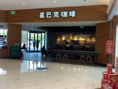 -资和信百货商场