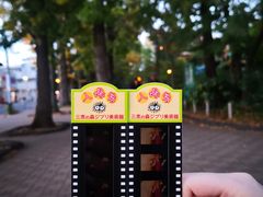 -三鹰之森吉卜力美术馆