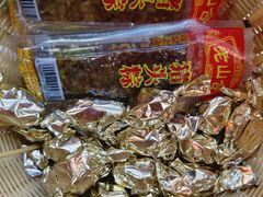 -长平腊味·潮汕特产