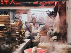 -海汇源老烧麦店(东大街总店)