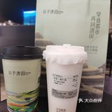 自此每去国贸360都必点。他家饮品种类很多