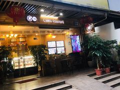 门面-家琳甜品(江南东店)