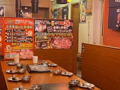 -大阪烧肉BAKA一代(十亩地店)