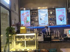 -MIAO COFFEE