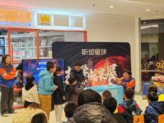 -斯坦星球AI编程·机器人科创·科学实验·信奥·思维·STEM·乐高·竞赛考级(长宁虹桥大融城荟聚中心)