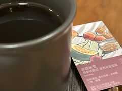 -Again Coffee Roaster(香蜜湖店)