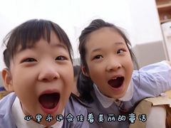 -东方金子塔成长中心(阜成门店)
