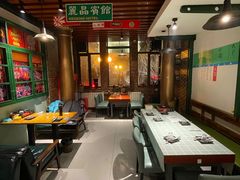 -花笙记打边炉·煲仔饭(五大道店)