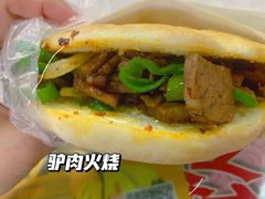 -沙州食驿·非遗小吃夜市