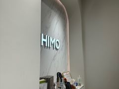 -海马体照相馆(上海万象城店)