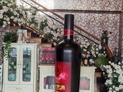 -北京张裕爱斐堡酒庄
