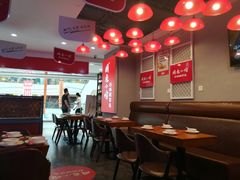 大堂-周鱼小馆石锅酸菜鱼(活力汇店)