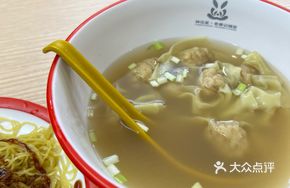 Juicy Pork Dumplings